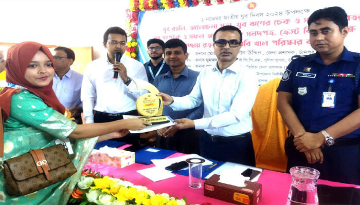 দেশের অর্থনীতিতে যুবকদের ভূমিকা অতুলনীয় : চাঁদপুর ডিসি মোহাম্মদ মোহসীন উদ্দিন