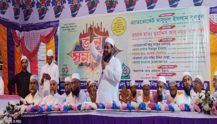 জামায়াতে ইসলামী ক্ষমতায় আসলে এই দেশে কোন দুর্নীতি, সন্ত্রাস ও চাঁদাবাজ থাকবে না