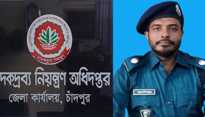 চাঁদপুরে ১বছরে ১৪শ’ ৮৩ অভিযানে বিপুল পরিমাণ মাদক উদ্ধার