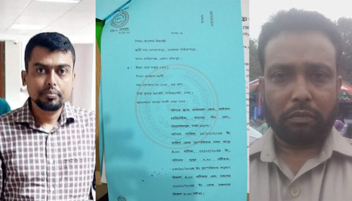চাঁদা না পেয়ে অপহরন চেষ্টার অভিযোগে দুই পুলিশসহ সাত জনের বিরুদ্ধে মামলা