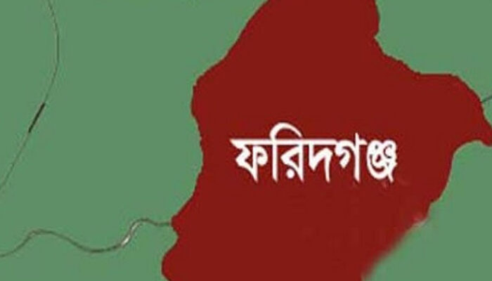 ফরিদগঞ্জে দুই সন্তানের জননীর আ’ত্ম’হ’ত্যা