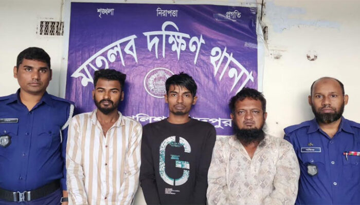 মতলবে অটোরিকশা চালক হত্যায় জরিত ৩ আসামি গ্রেপ্তার