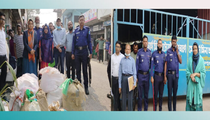 শাহরাস্তিতে ৭৭৫ কেজি পলিথিন জব্দ, ৫ প্রতিষ্ঠানকে ২৮ হাজার টাকা অর্থদন্ড