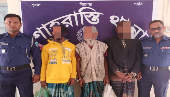 শাহরাস্তিতে মামলায় দন্ডপ্রাপ্ত আসামিসহ ৩ জন  আটক