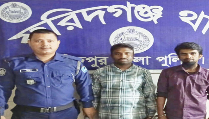 ফরিদগঞ্জে ইয়াবাসহ দুই মাদক ব্যবসায়ী গ্রেফতার