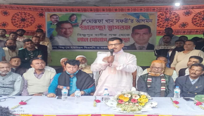 দলীয় প্রতীক ধানের শীষ নিয়ে যিনি আসবেন তাঁকে বিজয়ী করতে হবে: মোস্তফা খান সফরী