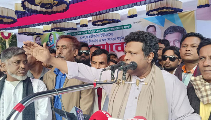 ৩১ দফা বাস্তবায়নের লক্ষে মতলব উত্তরে বিএনপির জন সমাবেশ