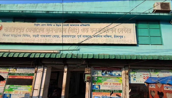 যিনি সার্জন তিনিই অ্যানেস্থেসিয়া চিকিৎসক, মতলব দক্ষিণে প্রা’ণ গে’ল নবজাতকের
