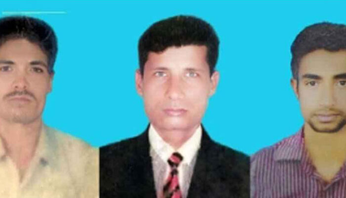 ফরিদগঞ্জে তিন যুবদল কর্মী হত্যার ১১ বছর পর মামলা