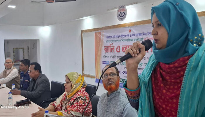 শাহরাস্তিতে নারী দিবসে জয়িতা সম্মাননা পেলেন ৩ নারী