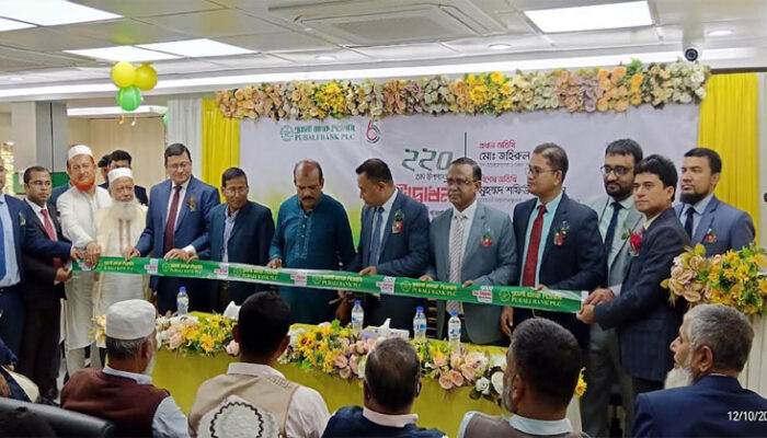আধুনিক ব্যাংকিং সেবা প্রদানে পূবালী ব্যাংক প্রতিজ্ঞাবদ্ধ : মহাব্যবস্থাপক জহিরুল ইসলাম