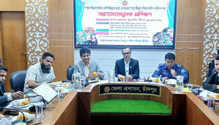 প্রয়োজনীয় জনসচেতনতা পারে শব্দ দূষণ রোধ করতে,জেলা প্রশাসক: মোহসীন উদ্দিন