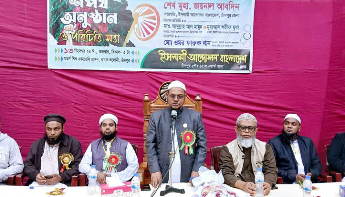 ফ্যাসিস্ট সরকার সাংবিধানিক সকল প্রতিষ্ঠান ধ্বংস করে দিয়েছে: জয়নাল আবেদীন