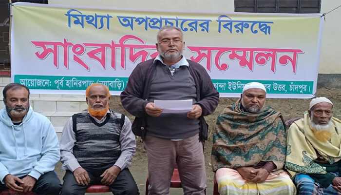 মতলব উত্তরে মিথ্যা মামলা ও অপপ্রচারের প্রতিবাদে সংবাদ সম্মেলন