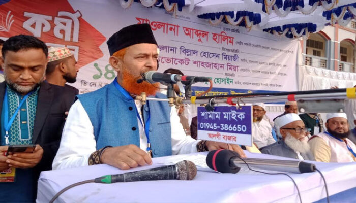 জামায়াত প্রতিহিংসার রাজনীতি করে না : মাওলানা আব্দুল হালিম