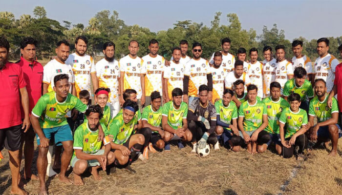 কচুয়ায় বিবাহিত বনাম অবিবাহিত ফুটবল টুর্নামেন্ট খেলা অনুষ্ঠিত