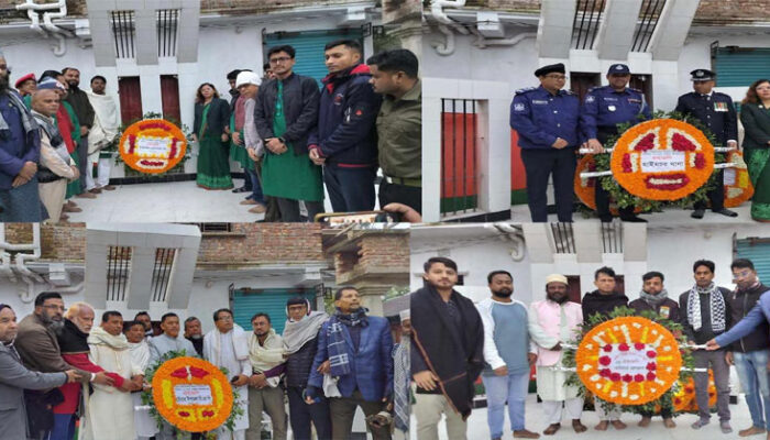হাইমচরে বিভিন্ন কর্মসূচির মধ্য দিয়ে মহান বিজয় দিবস পালিত