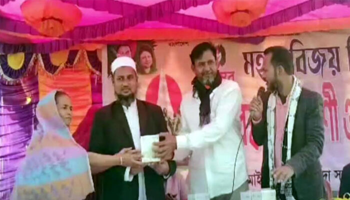 মাইজকান্দি নুুরুল হুদা সপ্রাবি. বিজয় দিবস উদযাপন