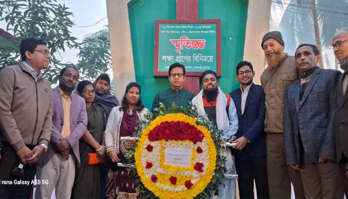 শাহরাস্তিতে উপজেলা প্রশাসনের বিজয় দিবস পালন 