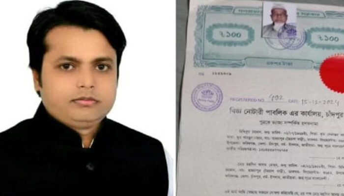 জীবনের নিরাপত্তা রক্ষায় যুবলীগ নেতাকে ত্যাজ্য করলেন বাবা