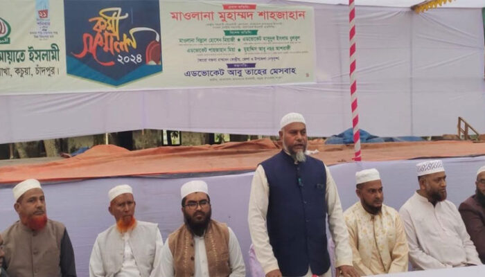 কচুয়া উপজেলা জামায়াত ইসলামের সংবাদ সম্মেলন