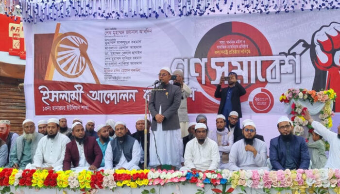 ইউনুস সরকারের প্রশাসনে ফ্যাসিবাদের দোসর আছে কিনা খতিয়ে দেখা দরকার : জয়নাল আবদিন
