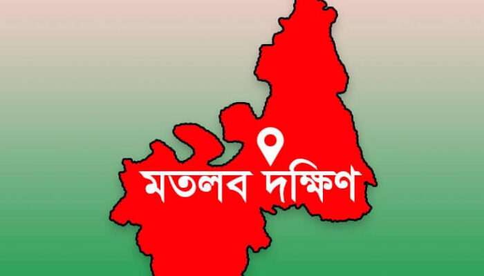 মতলব দক্ষিণে গলায় ফাঁ স দিয়ে দুই সন্তানের জননীর আ’ত্ম’হ’ত্যা