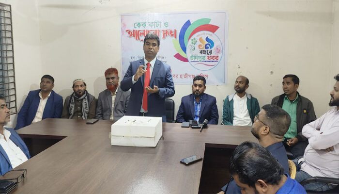 বস্তুনিষ্ঠ সংবাদ পরিবেশনে চাঁদপুর খবর পত্রিকা ভূমিকা রাখবে : ইউএনও তাপস শীল