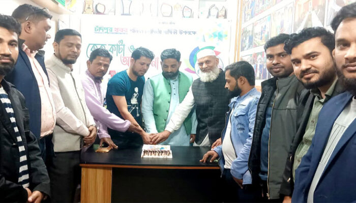 নানা আয়োজনে মহামায়ায় দৈনিক চাঁদপুর খবর পত্রিকার প্রতিষ্ঠাবার্ষিকী পালিত