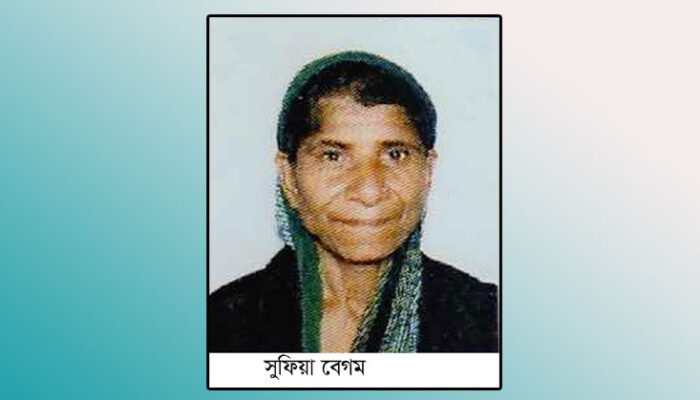 ফরিদগঞ্জে নিখোঁজের ৮দিন পর পুকুরে ভেসে উঠলো নারীর ম র দে হ