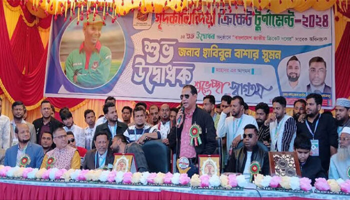 ফরিদগঞ্জের ক্রিকেট টুর্নামেন্টের উদ্বোধনে হাবিবুল বাশার সুমন