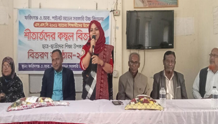 মানুষ তাদের সাধ্য অনুযায়ী শীতার্ত মানুষের পাশে থাকা অত্যাবশকীয় : ইউএনও সুলতানা