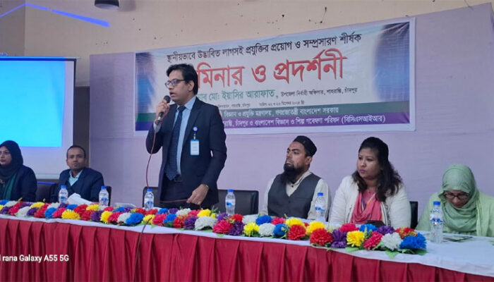 উদ্বোধনী পদ্ধতিগুলি যেন মানব কল্যাণ ব্যবহৃত হয় : ইউএনও ইয়াসির আরাফাত