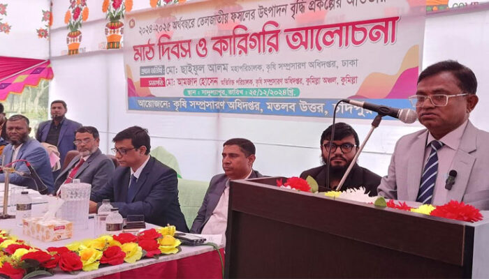 তেলজাতীয় খাদ্য উৎপাদন বাড়াতে হবে : মহাপরিচালক ছাইফুল আলম