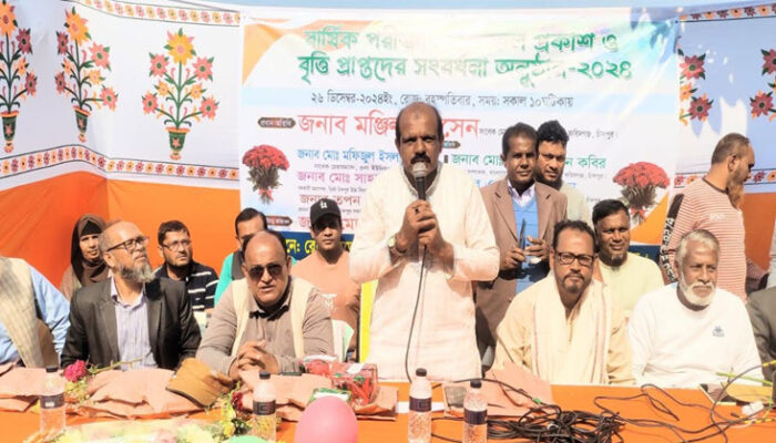 ফরিদগঞ্জে রোজ হেভেন কিন্ডারগার্টেনের ফলাফল প্রকাশ ও বৃত্তি প্রাপ্তদের সংবর্ধনা