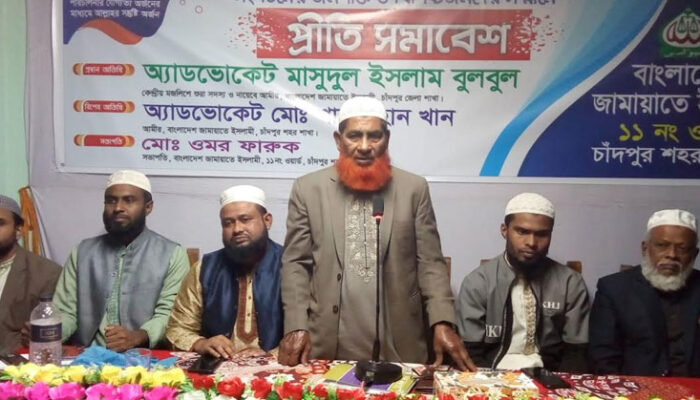 কুরআন ও হাদিসের বানী মানুষের ঘরে ঘরে পৌঁছে দেন : জামায়াত আমীর বিল্লাল