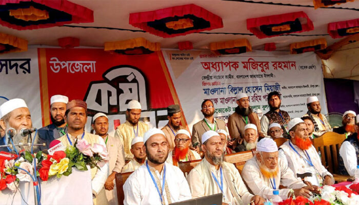 ক্ষমতা নয়, দেশে সুশাসন কায়েম করা জামায়াতের উদ্দেশ্য : নায়েবে আমীর