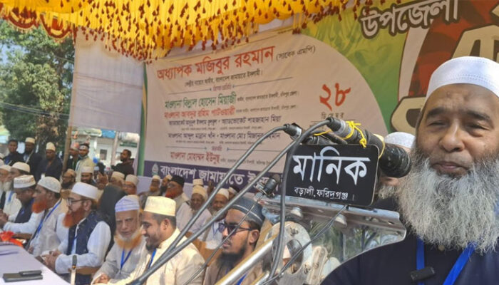 জামায়াত নিষিদ্ধের ঘোষনা দিয়ে তারা বাকশাল কায়েমের পথ ধরেছে