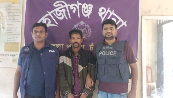 হাজীগঞ্জে ১৮ মামলার আসামি আলোচিত মাদক সম্রাট জাকির গ্রেপ্তার
