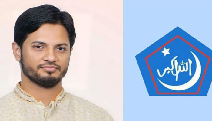 চাঁদপুরের জাহিদুল ইসলামি ছাত্র শিবিরের নতুন কেন্দ্রীয় সভাপতি