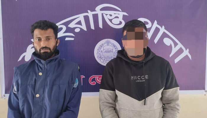 শাহরাস্তিতে মাদক ব্যবসায়ী খোরশেদ আলম আটক