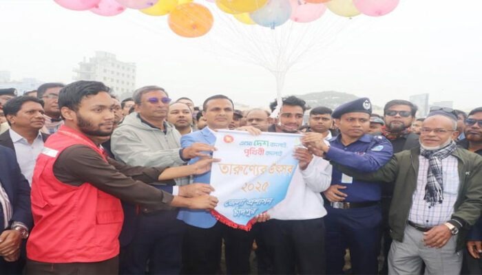 চাঁদপুরে বর্ণাঢ্য আয়োজনের মধ্য দিয়ে তারুণ্যের উৎসবের উদ্বোধন