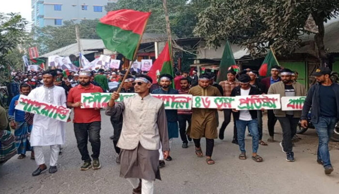 শাহরাস্তিতে বর্ণাঢ্য আয়োজনে ছাত্রদলের প্রতিষ্ঠাবার্ষিকী পালন