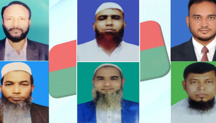 উপাদী দক্ষিণের ১, ২ ও ৩নং ওয়ার্ড বিএনপির কমিটি গঠন