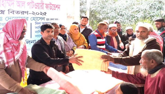 শাহমাহমুদপুরে শীতবস্ত্র দিল জাফর বিন মোহাম্মদ আল পাটওয়ারী ফাউন্ডেশন