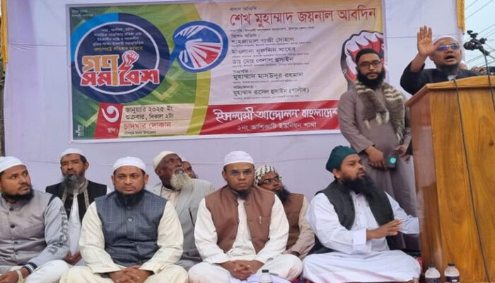 নির্বাচনের পর পুনরায় নির্বাচিত কোন স্বৈরাচার তৈরি হোক এটা আমরা চাই না