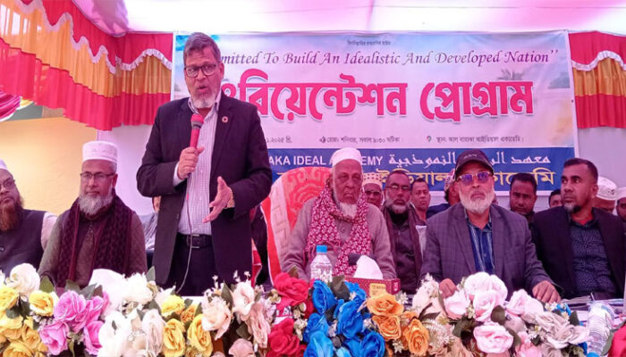 বিগত দিনে দ্বীনি শিক্ষা ব্যবস্থাকে ধ্বংস করে দিয়েছে : ড.আবুল হাসানাত দুলাল