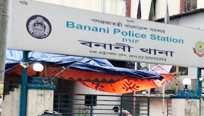 ঢাকায় ডাকাতির প্রস্তুতিকালে দুই সেনাসদস্য ও সাংবাদিকসহ ৪ জন গ্রেপ্তার: পুলিশ