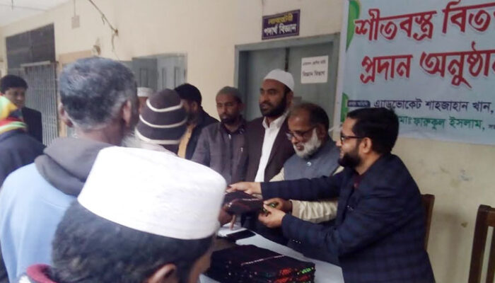 চাঁদপুর পৌর ৬নং ওয়ার্ড জামায়াতের শীতবস্ত্র বিতরণ