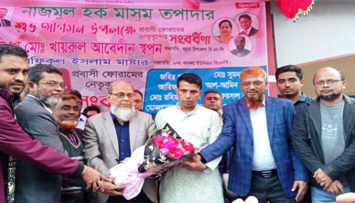 কচুয়ায় প্রবাসী নেতা নাজমুল হক মাসুম তপাদারকে সংবর্ধনা